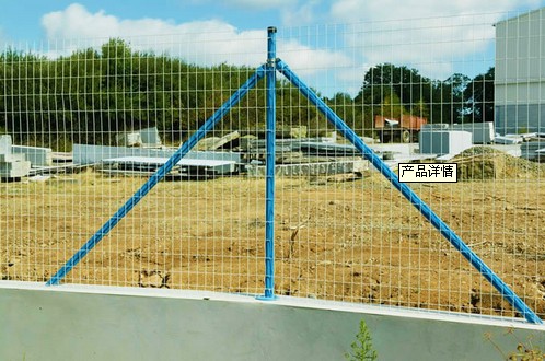 护网安装斜支撑