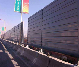 桥梁隔音声屏障