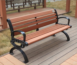 塑木产品之户外座椅