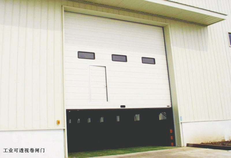 工业卷闸门