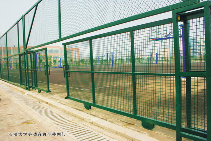平移网门