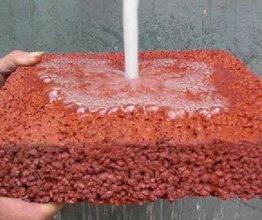 透水混凝土路面