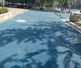 透水混凝土路面