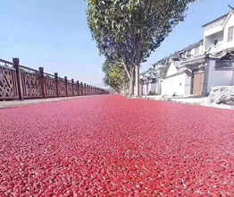 透水混凝土路面