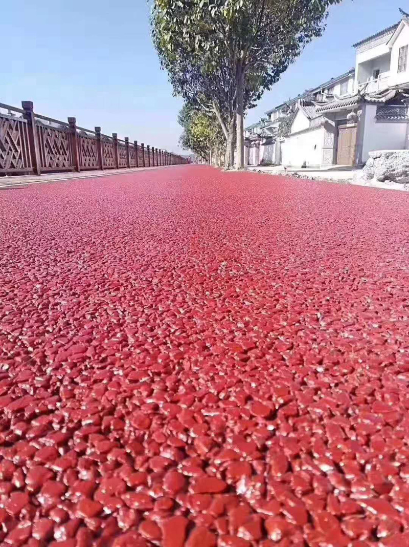 透水混凝土路面