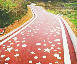 透水混凝土路面