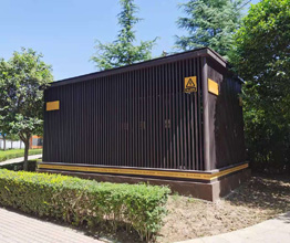 铝艺护栏配电箱