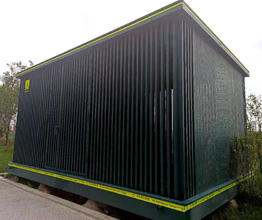 铝艺护栏配电箱