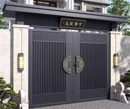 铝艺大门