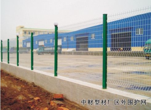 厂区外围防护网