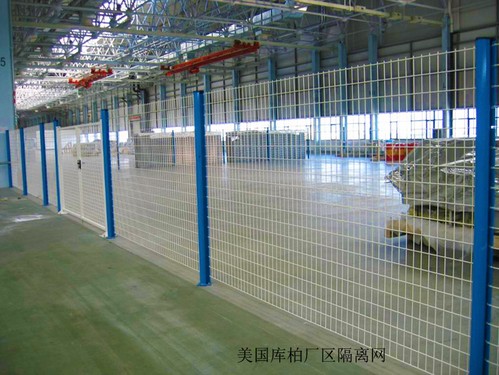 厂区工业园防护网